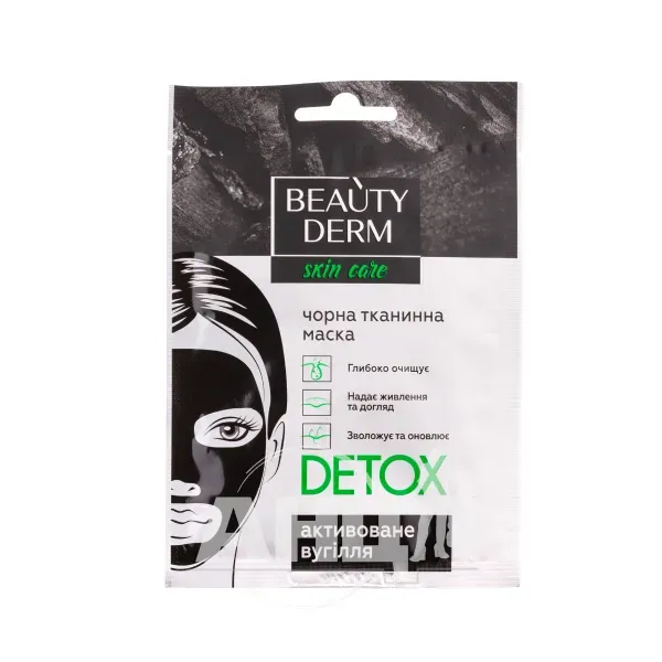 Маска Beauty Derm тканевая для лица Detox 25 мл