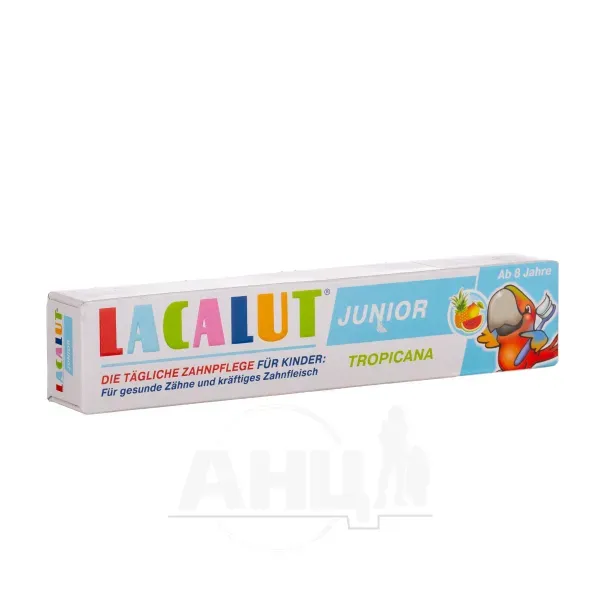 Дитяча зубна паста Lacalut Junior tropicana 75 мл