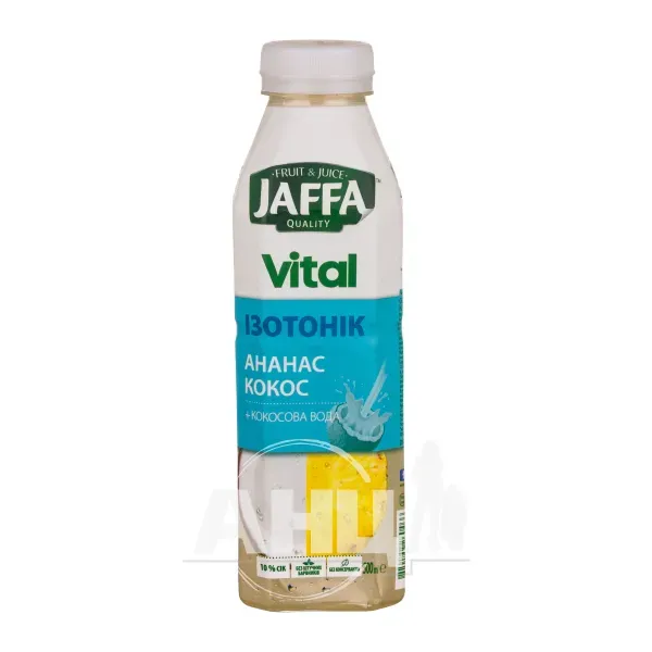 Напиток Jaffa ананас, кокос 0,5 л