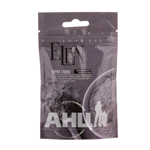 Глина чорна Elen Cosmetics з активованим вугіллям і екстрактом алое-вера 50 г
