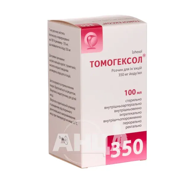 Томогексол розчин для ін'єкцій 350 мг йоду/ мл флакон 100 мл №1