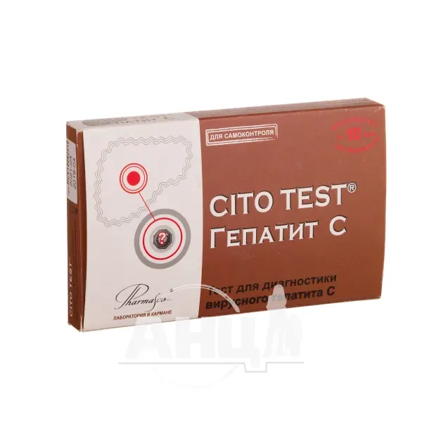 Cito test hcv тест-система для выявления вируса гепатита c №1