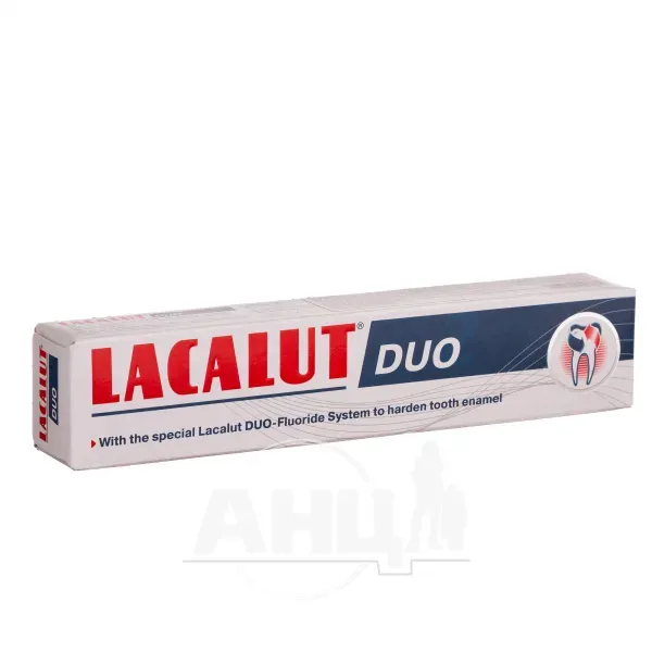 Зубная паста Lacalut duo 75 мл