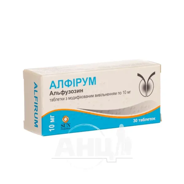 Алфирум таблетки с модифицированным высвобождением 10 мг блистер №30