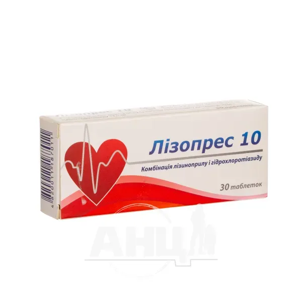 Лизопрес 10 таблетки 10 мг + 12,5 мг блистер №30