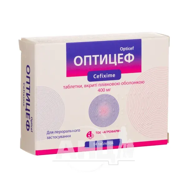 Оптицеф таблетки 400 мг №14
