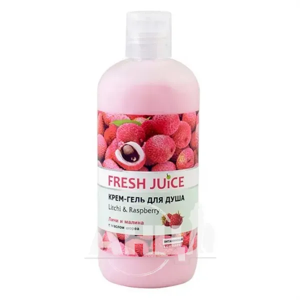 Крем-гель для душа Fresh Juice Litchi & Raspberry 500 мл