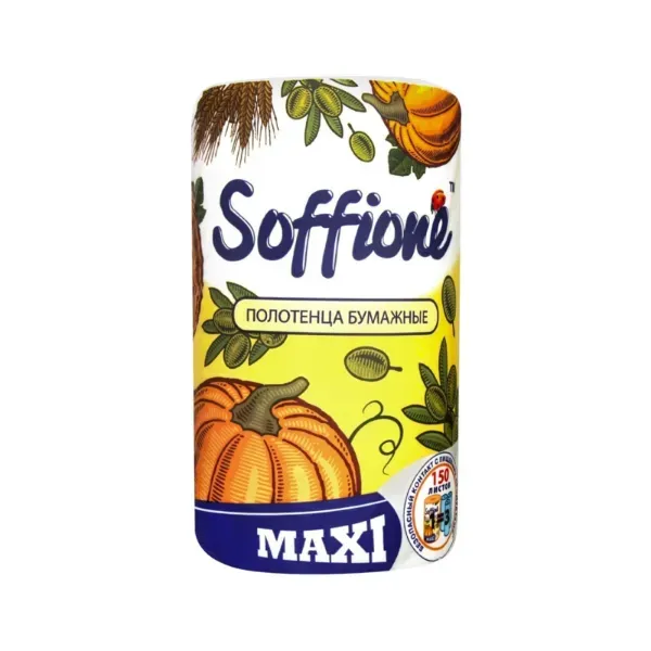 Полотенце бумажное Soffione Maxi двухслойное