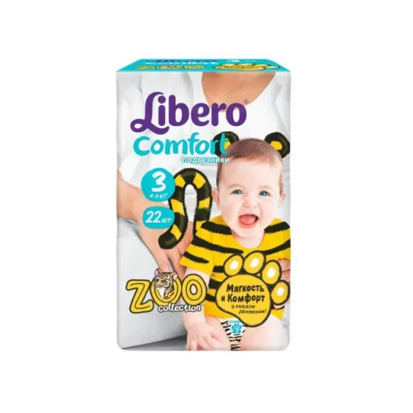 Підгузки дитячі Libero Comfort 3 4-9кг №22