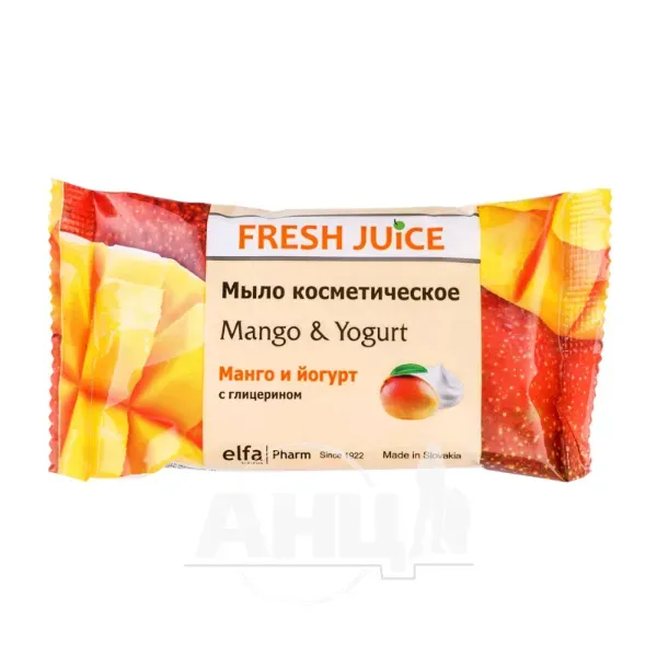 Мыло косметическое Fresh Juice Mango & Yogurt 75 г