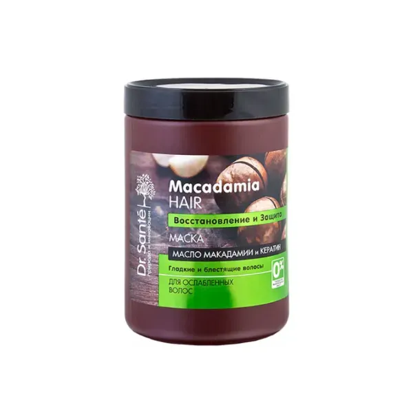 Маска для волосся Dr.Sante Macadamia Hair 1000 мл