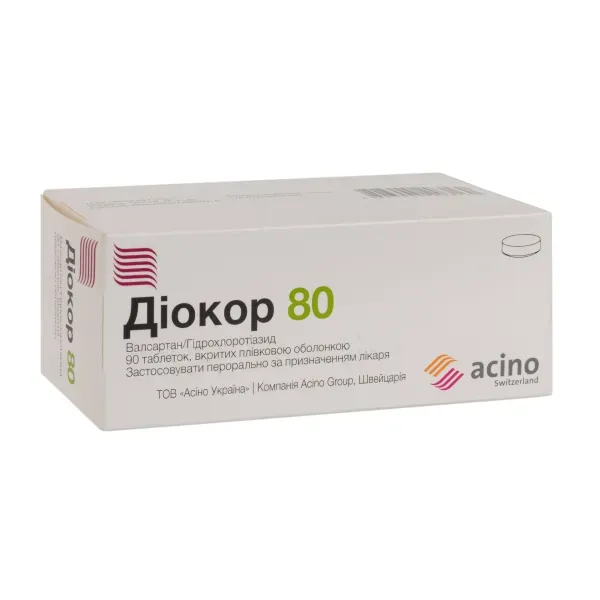 Диокор 80 таблетки покрытые пленочной оболочкой блистер №90