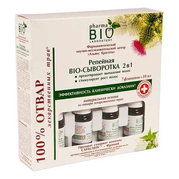 Репейная bio-сыворотка Pharma Bio Laboratory 2 в 1 7 доз 10 мл