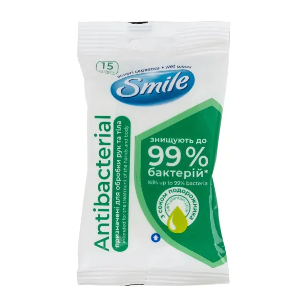 Салфетки влажные Smile antibacterial с соком подорожника №15