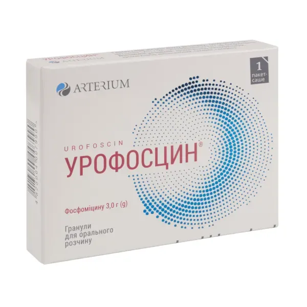 Урофосцин гранули для орального розчину 3 г пакет-саше №1