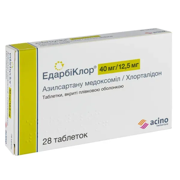 Едарбіклор таблетки вкриті плівковою оболонкою 40 мг + 12,5 мг блістер №28