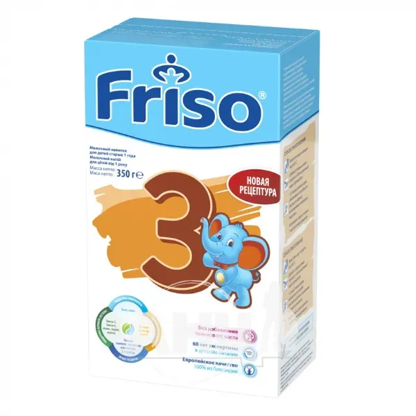 Сухая молочная смесь Friso 3 350 г