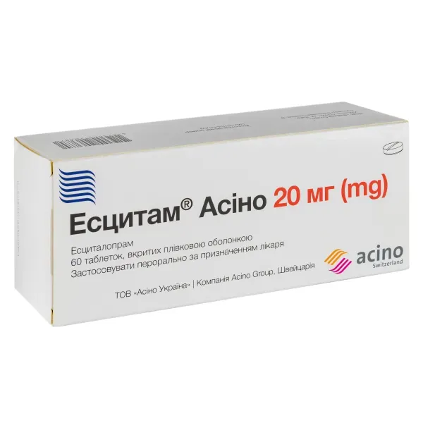 Есцитам Асіно таблетки вкриті плівковою оболонкою 20 мг блістер №60