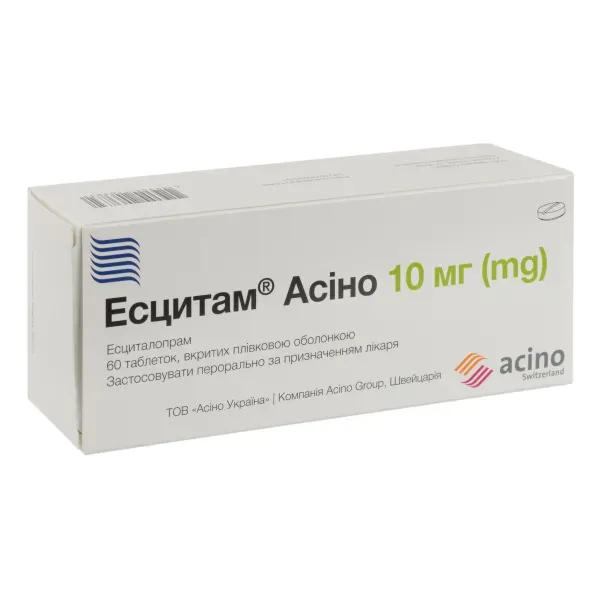 Эсцитам Асино таблетки покрытые пленочной оболочкой 10 мг блистер №60