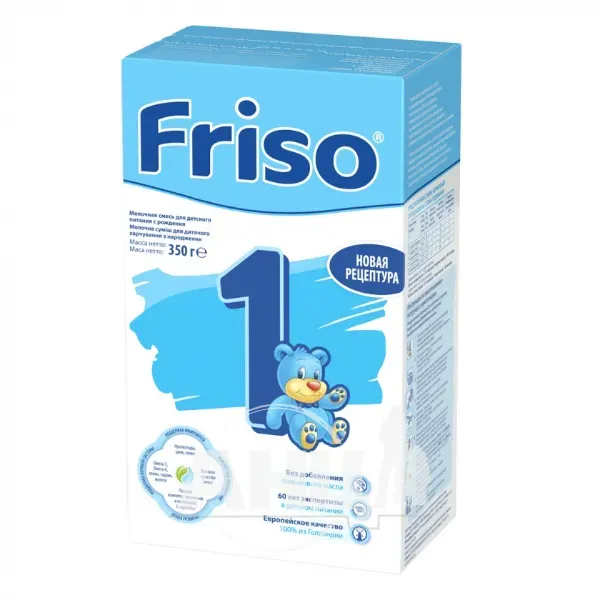 Молочна суміш Frisolac 1 350 г