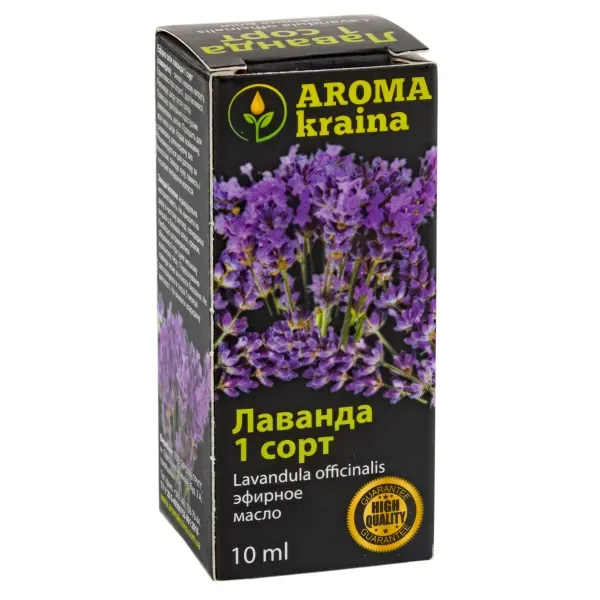 Эфирное масло лаванды 1 сорт Aroma kraina 10 мл