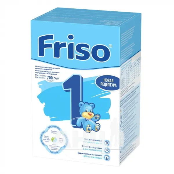 Молочная смесь Frisolac 1 700 г