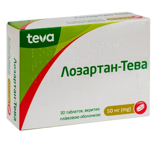 Лозартан-Тева таблетки покрытые пленочной оболочкой 50 мг блистер №30