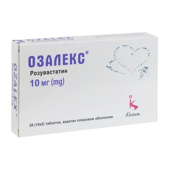 Озалекс таблетки вкриті плівковою оболонкою 10 мг блістер №28