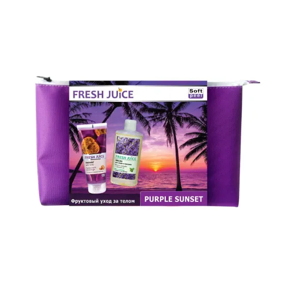 Косметический набор Fresh Juice Purple Sunset