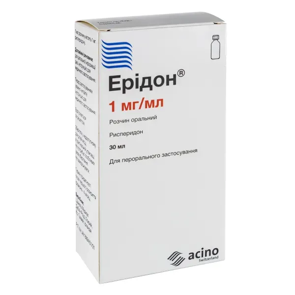 Ерідон розчин оральний 1 мг/мл флакон 30 мл