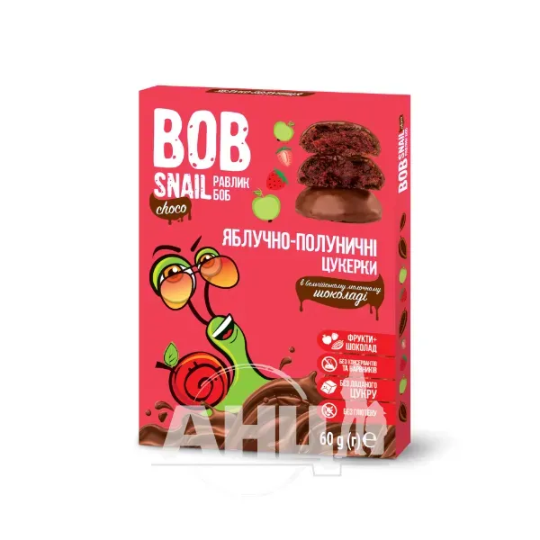 Конфеты Улитка Боб в молочном шоколаде яблоко клубника 60 г