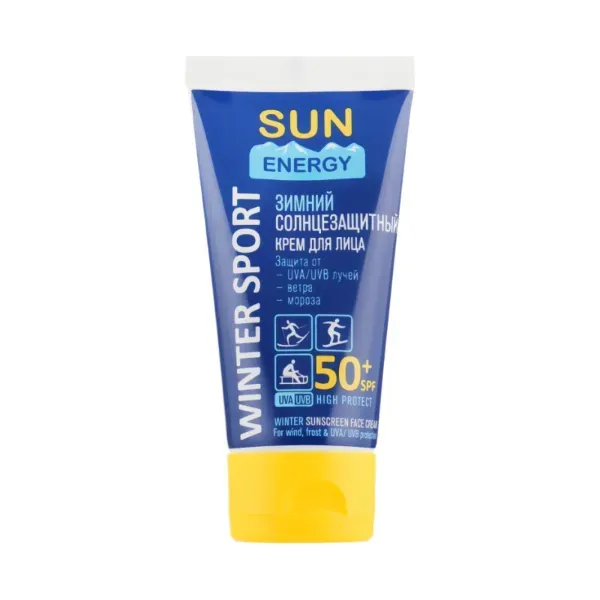 Крем для обличчя Sun Energy зимовий SPF 50+ 50 мл
