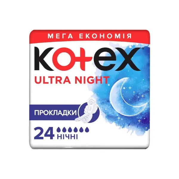 Гігієнічні прокладки Kotex Ultra Night №24