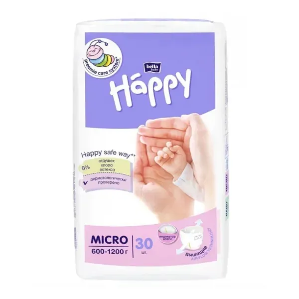 Підгузники дитячі ella Baby Happy Micro 0,6-1,2кг №30