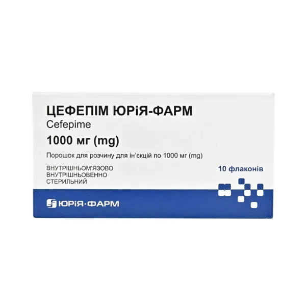 Цефепім порошок для ін'єкцій 1000 мг №10