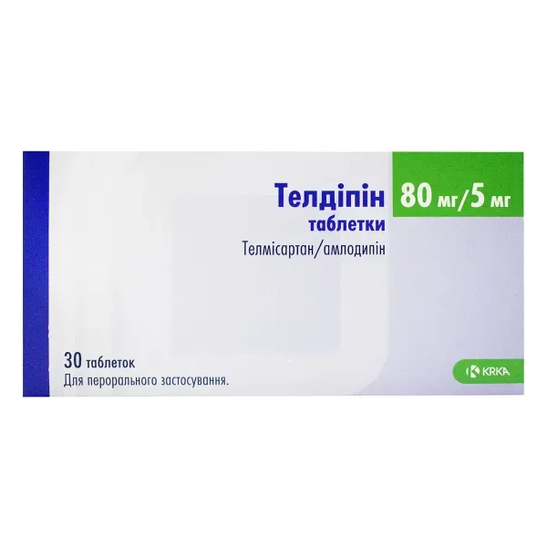Телдипин таблетки 5 мг + 80 мг №30