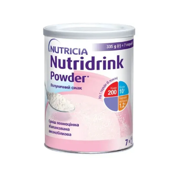Ентеральне харчування Nutridrink Powder зі смаком полуниці 335 г