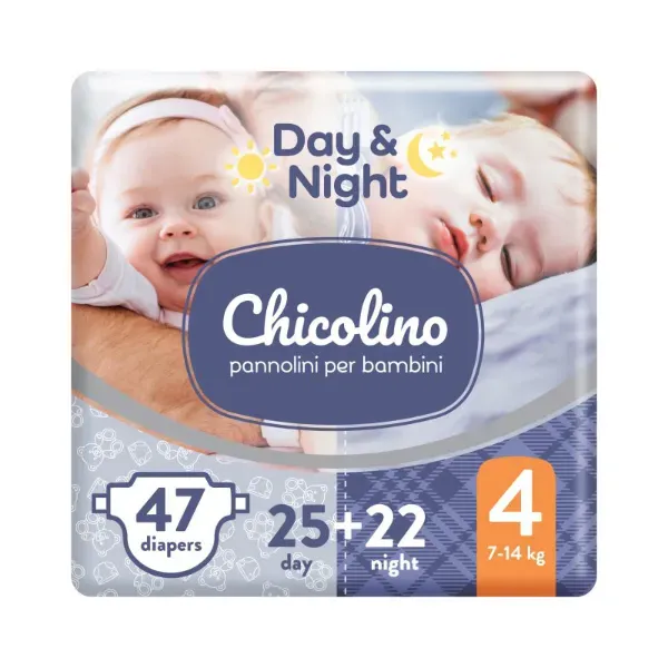 Підгузки дитячі Chicolino 4 (7-14 кг) №47