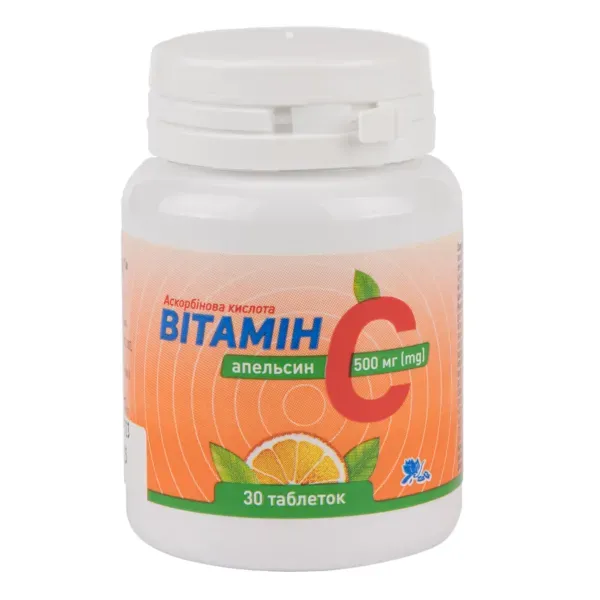 Вітамін С жувальні таблетки апельсин 500мг №30
