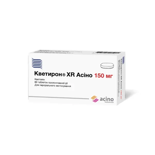 Кветирон XR Асіно таблетки 150 мг №60