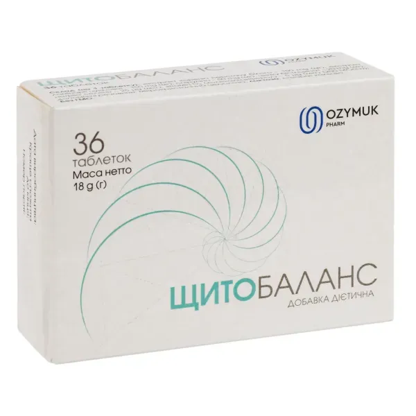 Щитобаланс таблетки 500 мг №36