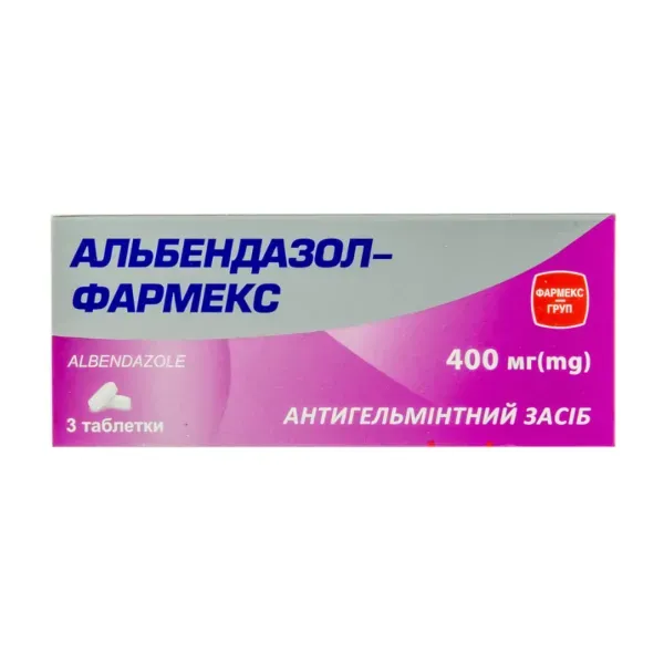 Альбендазол-Фармекс таблетки 400 мг №3
