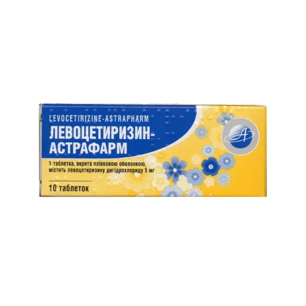 Левоцетиризин-Астрафарм 5 мг №10