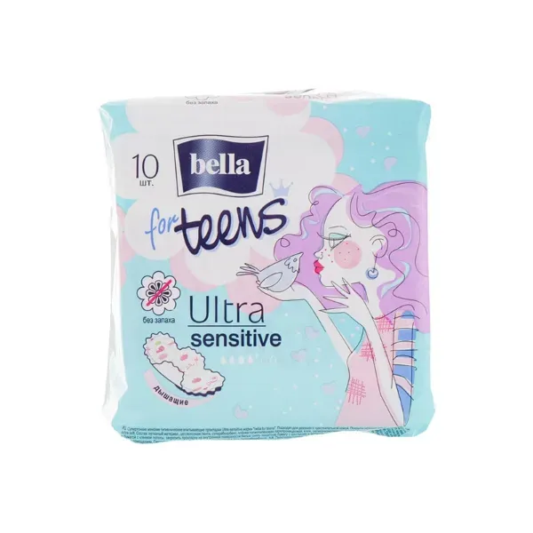 Прокладки Bella Teens Ultra Sensitive Extra Soft №20