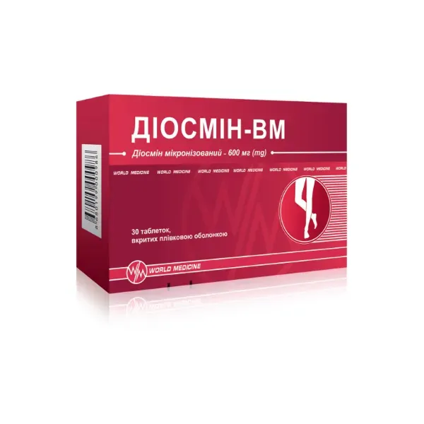 Діосмін-ВМ таблетки 600 мг №30