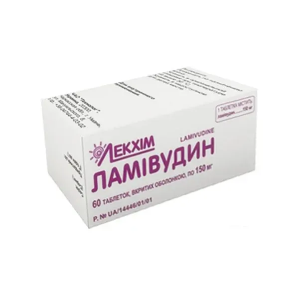 Ламівудин таблетки 150 мг №60