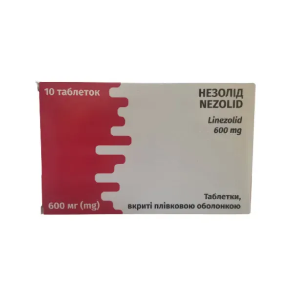 Незолид таблетки 600 мг №10