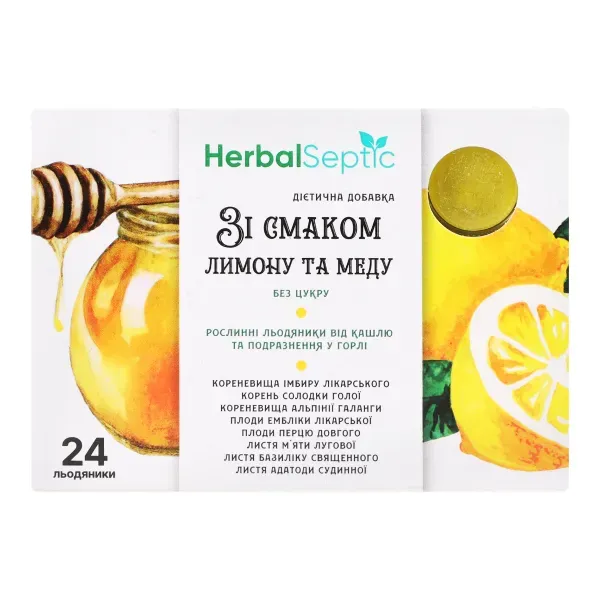 Хербалсептик льодяники зі смаком меду та лимону №24