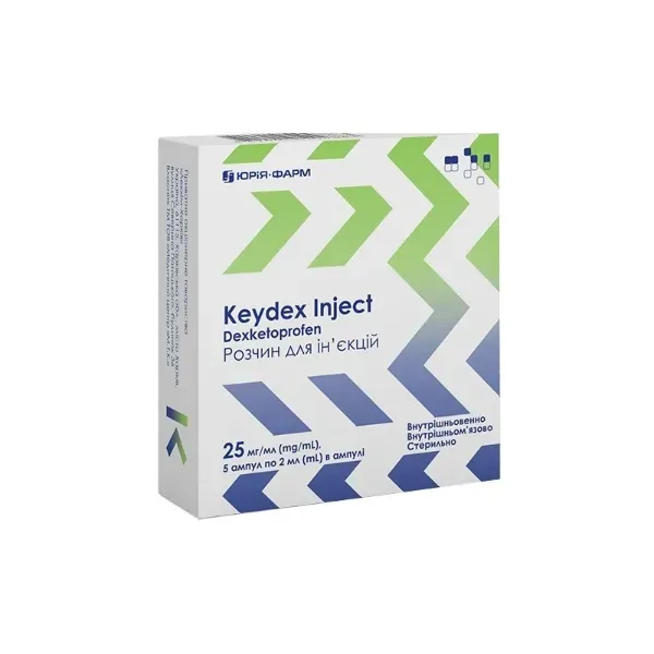 Кейдекс инъект раствор для инъекций 25 мг/мл 2 мл №5