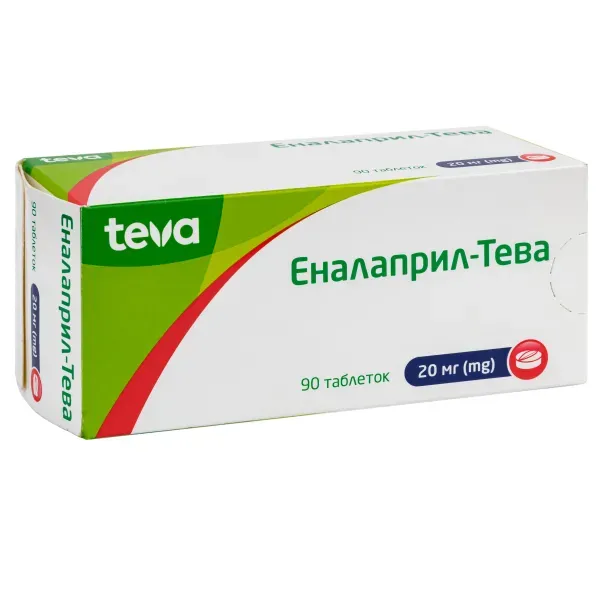 Эналаприл-Тева таблетки 20 мг №90